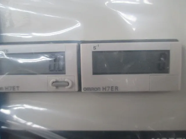 오사카 진공 TG2813EMVW 터보 분자 펌프 세트 상세 이미지 - ASKINDEX 코리아
