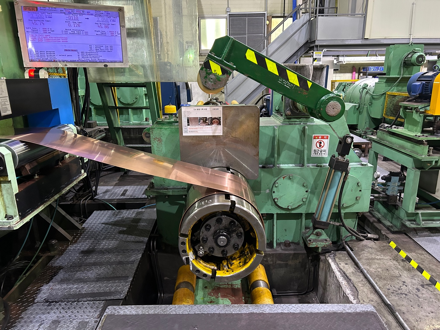 Shinkwang Tech ( Korea )  225 X 570 X 720  4 High Irrversible  Detail Image - ASKINDEX Korea