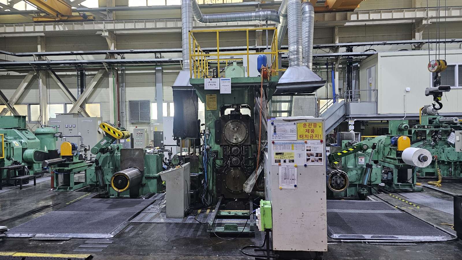 Shinkwang Tech ( Korea )  225 X 570 X 720  4 High Irrversible  Detail Image - ASKINDEX Korea