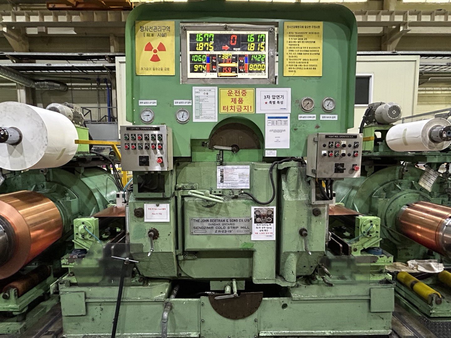 Waterbury Farrell ( USA ) ZR 23-19  20High Mill  Detail Image - ASKINDEX Korea