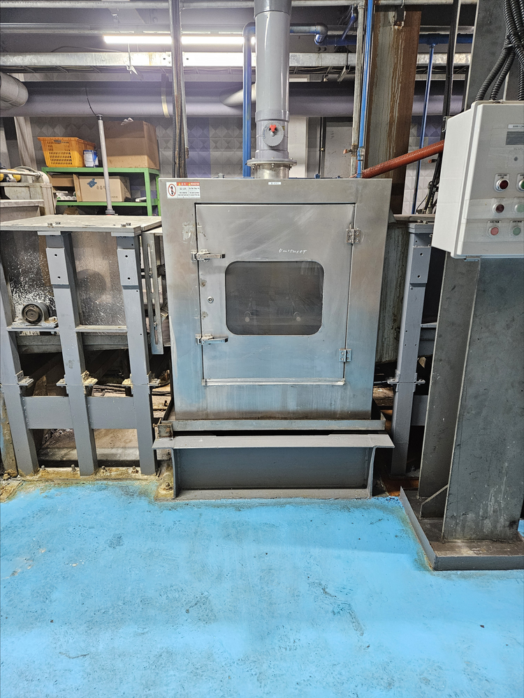 Wuishi ( China ) Continuous Dipping & Brushing Pickling Line  Detail Image - ASKINDEX Korea
