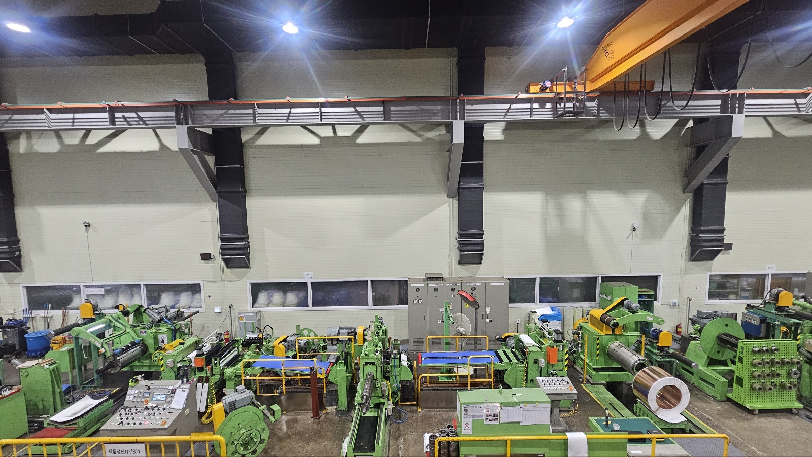 Sonoda Engineering Co., Ltd. ( Osaca Japan ) Double Loop No1 Slitter