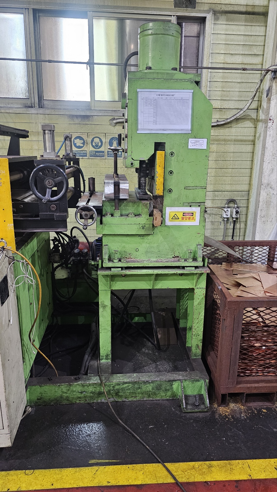 Deakwang Machinery ( Korea ) Scrap Cut to Length No1 Scrap Shearing Machine 상세 이미지 - ASKINDEX 코리아