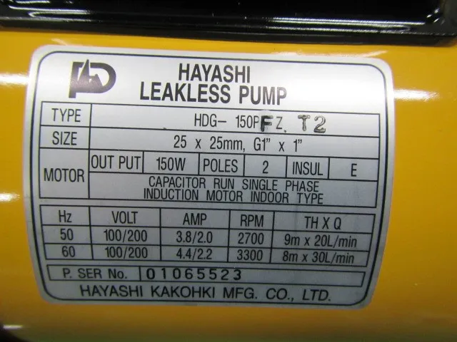 린화학기계제조유한회사 HDG-150PFZ T2 누수 펌프 (자석) 상세 이미지 - ASKINDEX 코리아