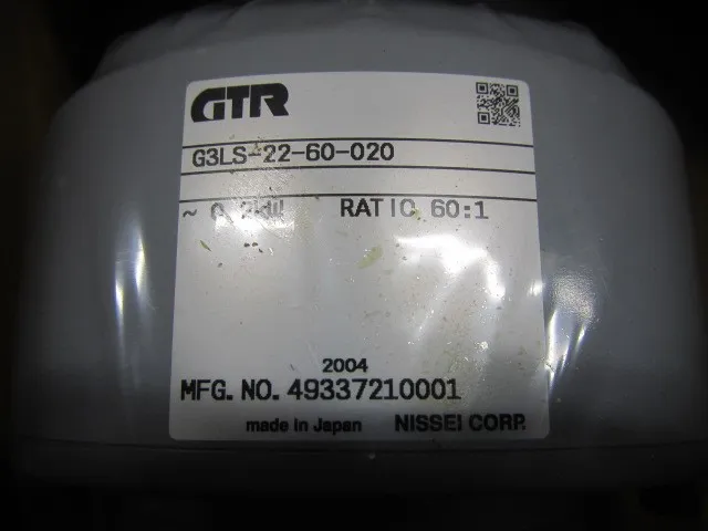 니세이 G3LS-22-60-020 감속기 상세 이미지 - ASKINDEX 코리아