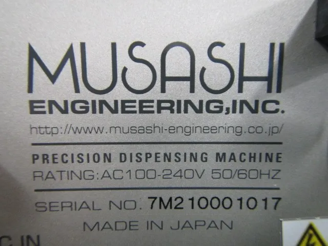 무사시 엔지니어링 MS-7Ⅱ 디스펜서 상세 이미지 - ASKINDEX 코리아