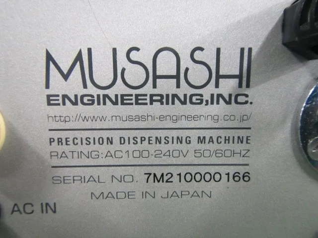 무사시 엔지니어링 MS-7Ⅱ 디스펜서 상세 이미지 - ASKINDEX 코리아