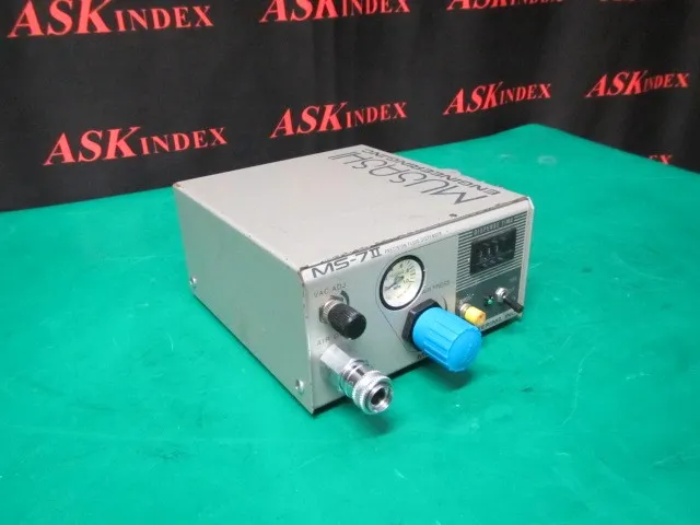 무사시 엔지니어링 MS-7Ⅱ 디스펜서