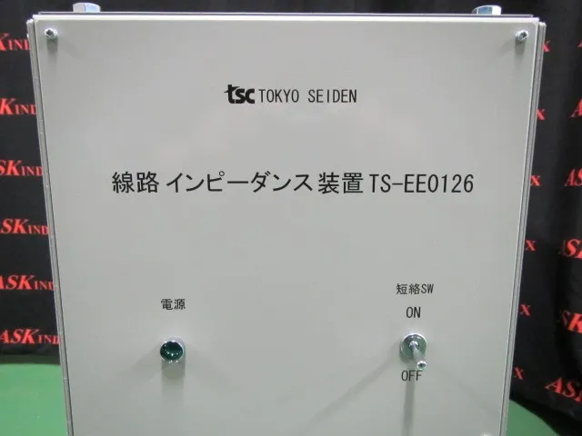 Tokyo Seiden TS-EE0126 Line Impedance Device Detail Image - ASKINDEX Korea