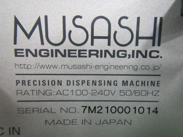 Musashi Engineering MS-7Ⅱ dispenser Detail Image - ASKINDEX Korea
