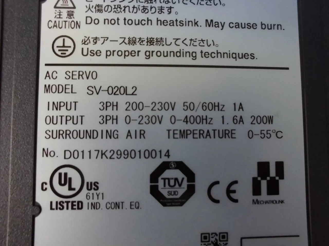 Keyence SV-020L2 AC 서보 상세 이미지 - ASKINDEX 코리아