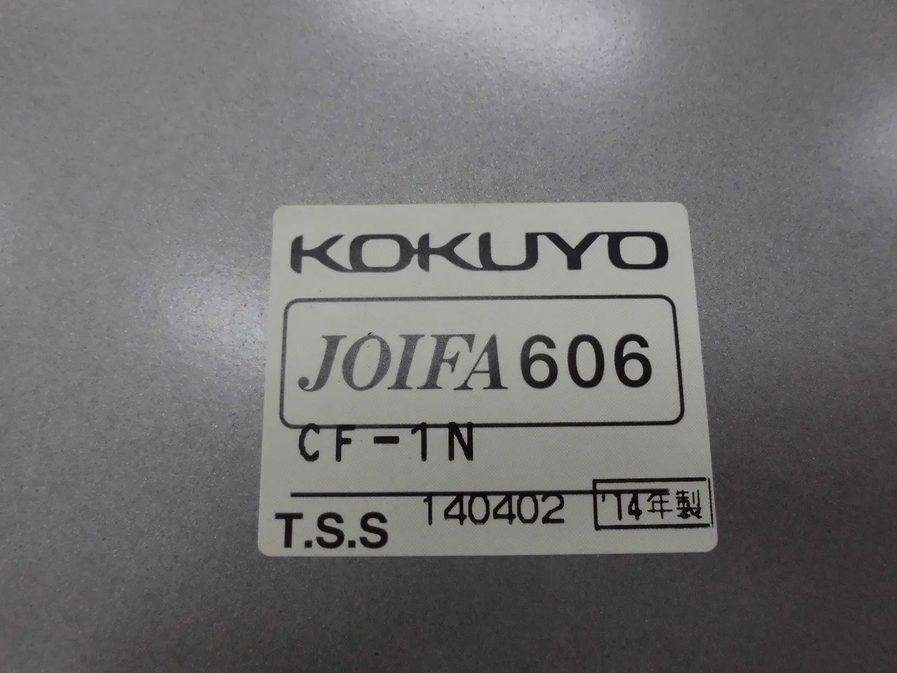 Kokuyo CF-1N Folding chair Detail Image - ASKINDEX Korea