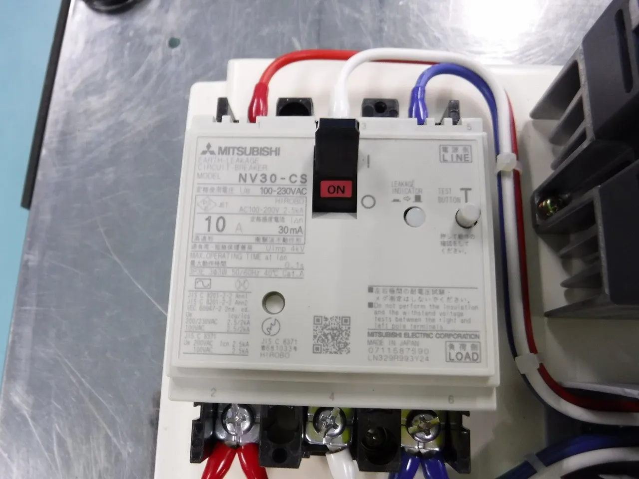 Dan Takuma  FFU power supply unit Detail Image - ASKINDEX Korea