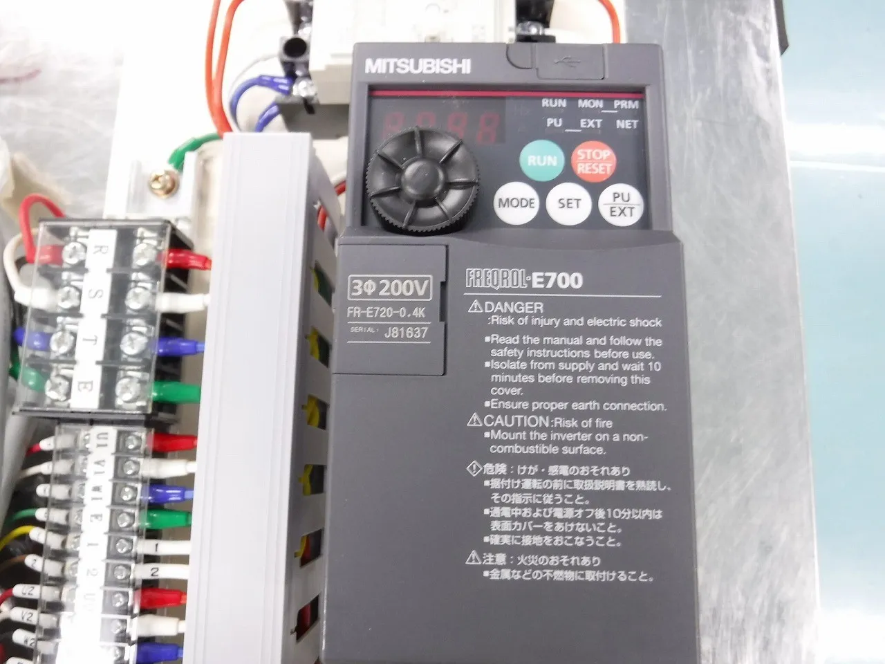 Dan Takuma  FFU power supply unit Detail Image - ASKINDEX Korea