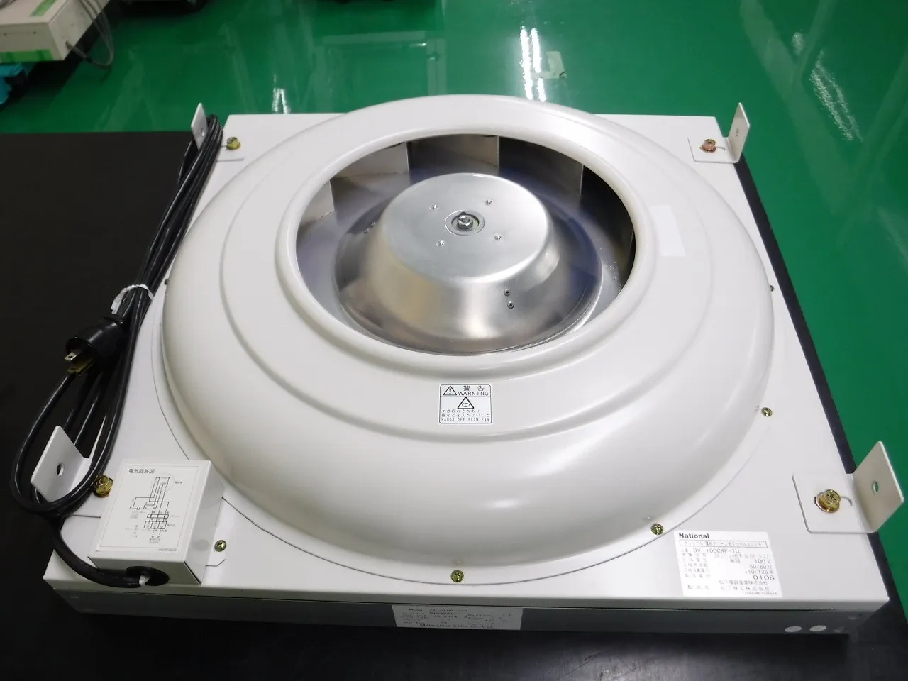 파나소닉 BV-100CRF-TU FFU
