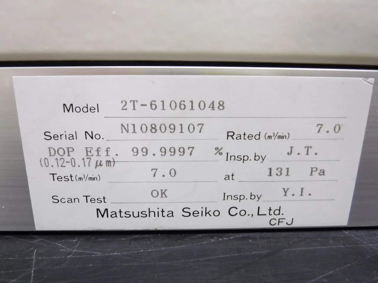파나소닉 BV-100CRF-TU FFU 상세 이미지 - ASKINDEX 코리아