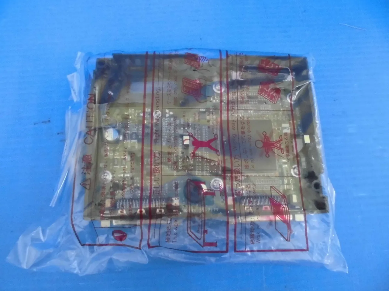 Mitsubishi Electric GT15-QBUS2 Interface Unit Detail Image - ASKINDEX Korea