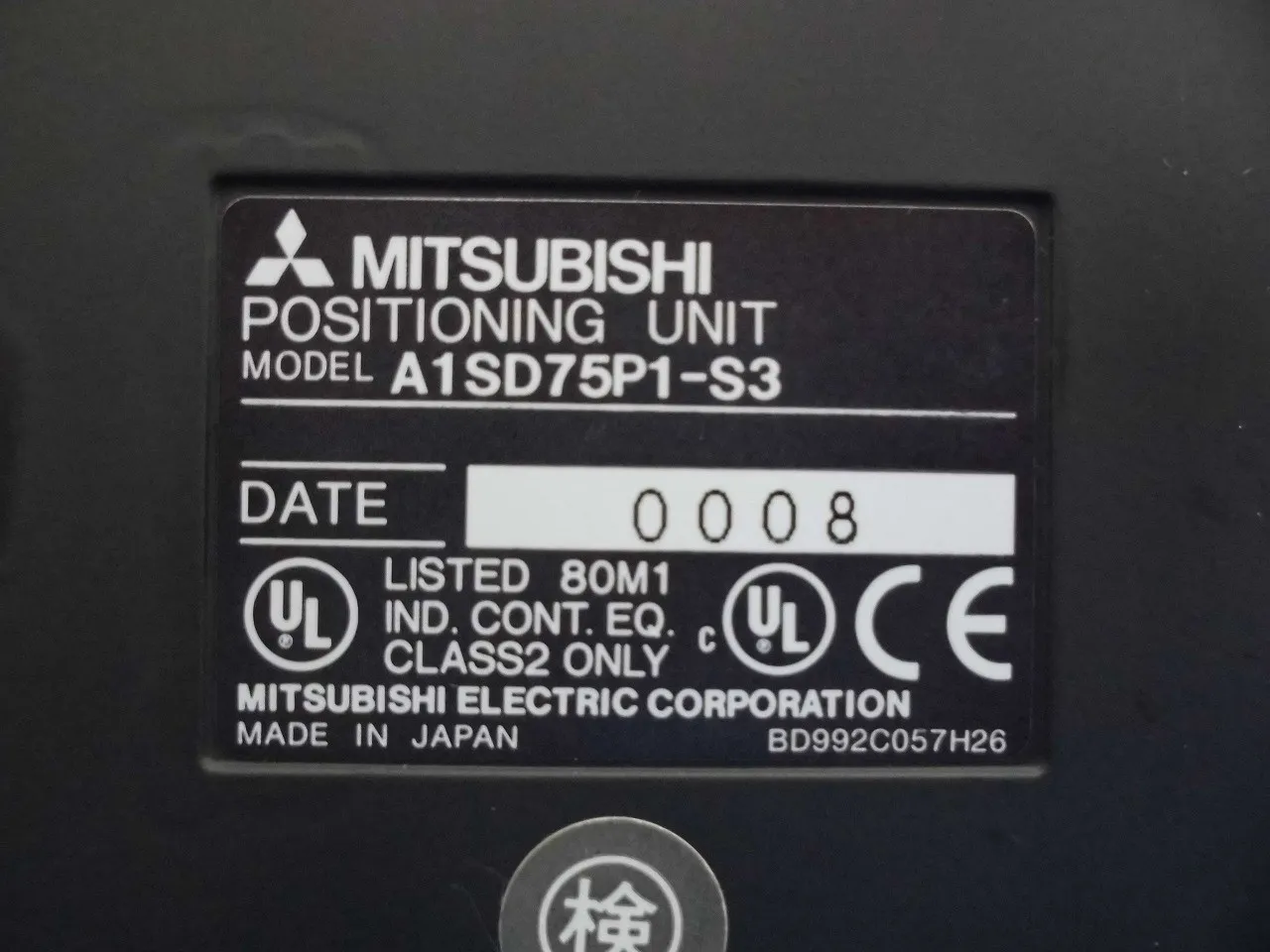 미쓰비시 전기 A1SD75P1-S3 시퀀서(PLC) 상세 이미지 - ASKINDEX 코리아