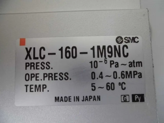 SMC XLC-160-1M9NC 진공 밸브 상세 이미지 - ASKINDEX 코리아