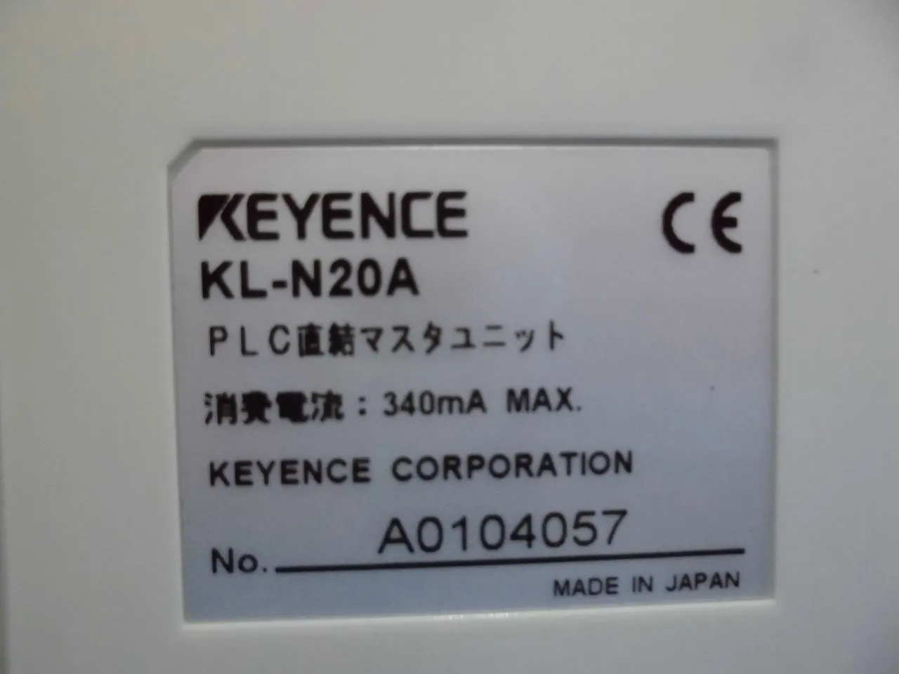 Keyence KL-N20A 시퀀서(PLC)(직결 마스터 유닛) 상세 이미지 - ASKINDEX 코리아