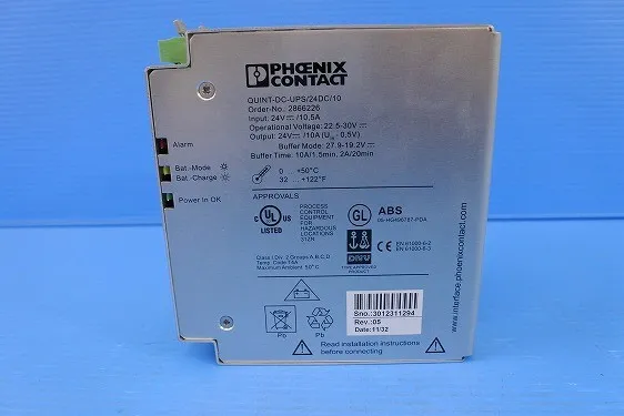 피닉스 연락처 QUNIT-DC-UPS/24DC/10 UPS 유닛 상세 이미지 - ASKINDEX 코리아