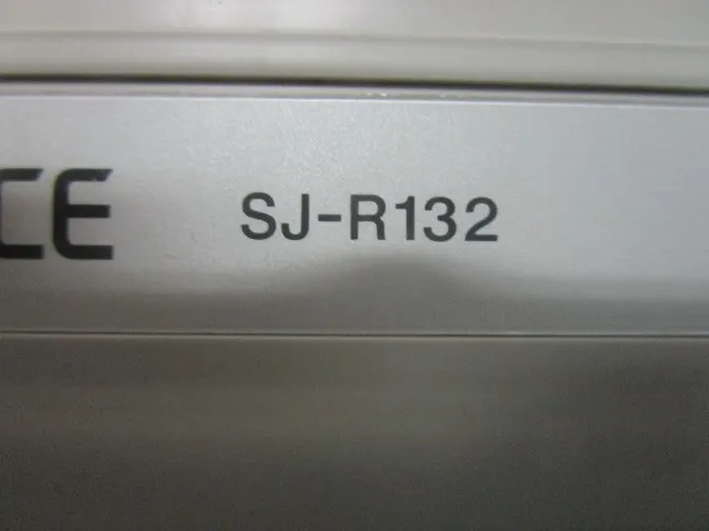 Keyence SJ-R132 이오나이저(바/방전부) 상세 이미지 - ASKINDEX 코리아