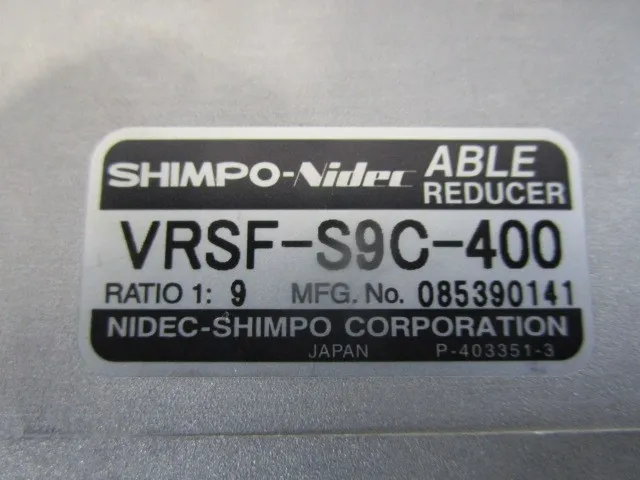 오므론 R88M-W20030H AC 서보 모터 상세 이미지 - ASKINDEX 코리아