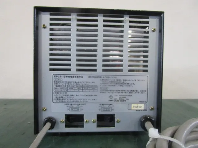 Orion Auto Craft EP24-10 Battery charger Detail Image - ASKINDEX Korea