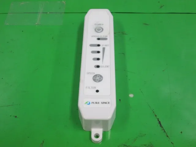 아즈완 1-7884-21 FFU용 리모컨