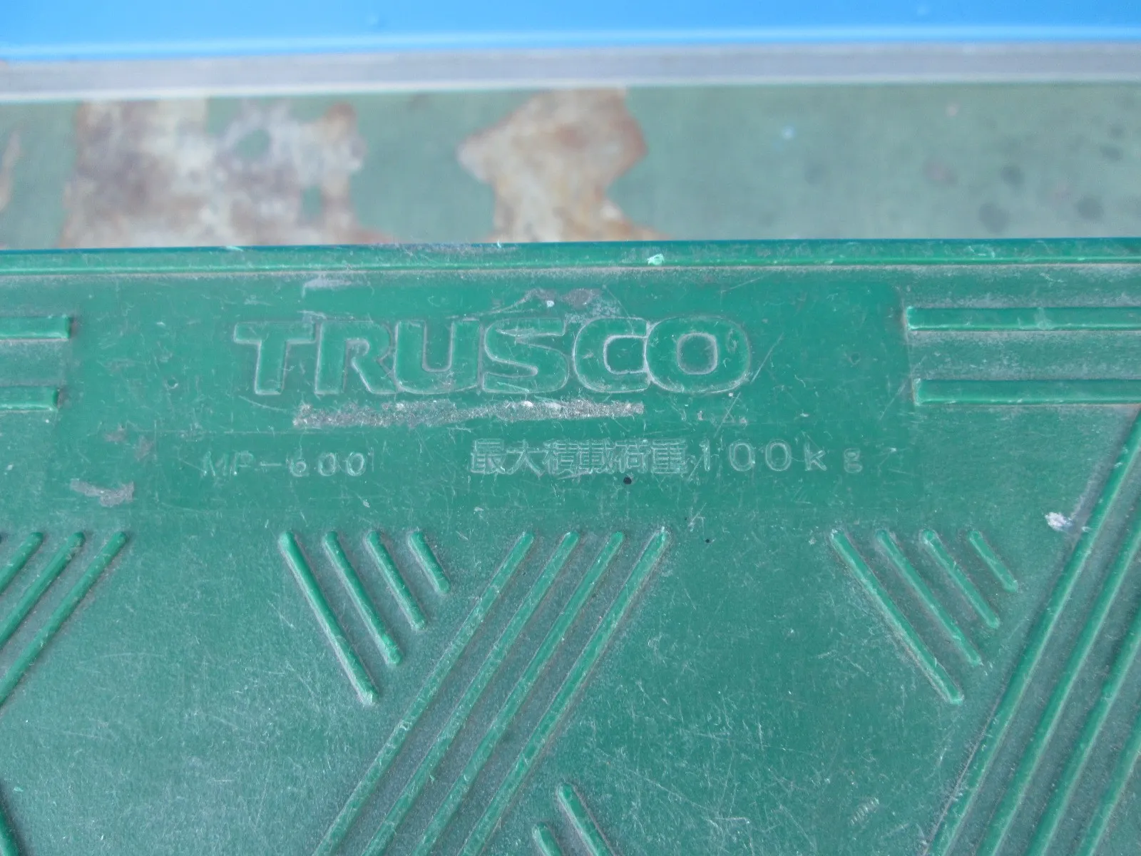 트러스코 나카야마 MP-600 대차 상세 이미지 - ASKINDEX 코리아