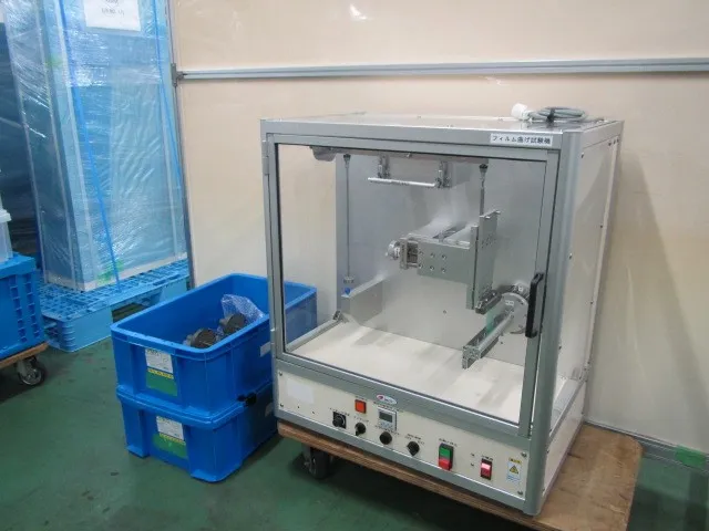 Imoto Manufacturing Co., Ltd.  Film Bending Tester Detail Image - ASKINDEX Korea