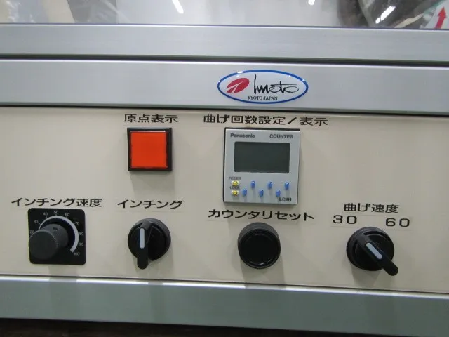 Imoto Manufacturing Co., Ltd.  Film Bending Tester Detail Image - ASKINDEX Korea