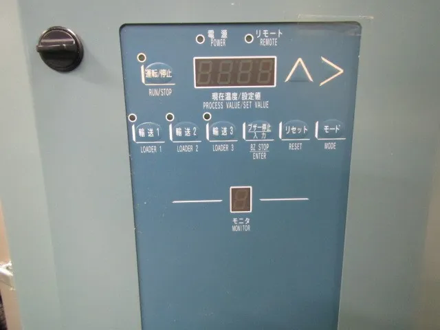 가와타 ADF-25Z 수지 건조기(열풍) 상세 이미지 - ASKINDEX 코리아