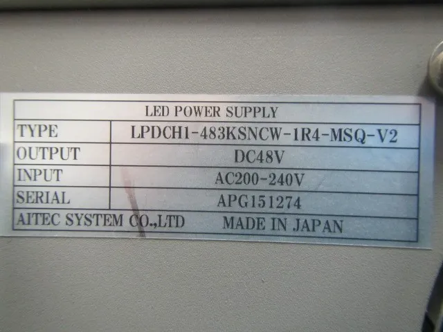아이텍 시스템/마이크로 스퀘어  LED-UV 조사장치 상세 이미지 - ASKINDEX 코리아