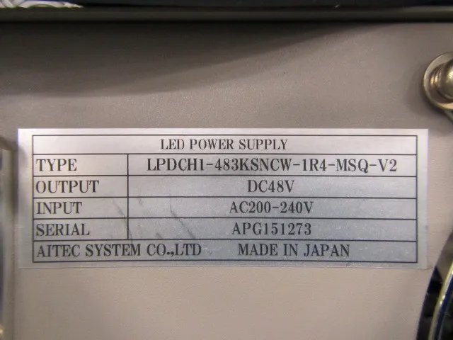 아이텍 시스템/마이크로 스퀘어 LPDCH1-483 LED-UV 조사장치 상세 이미지 - ASKINDEX 코리아