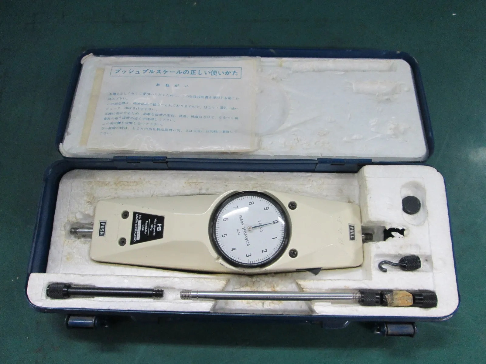 Imada Manufacturing FB-10K Push-Pull Gauge Detail Image - ASKINDEX Korea