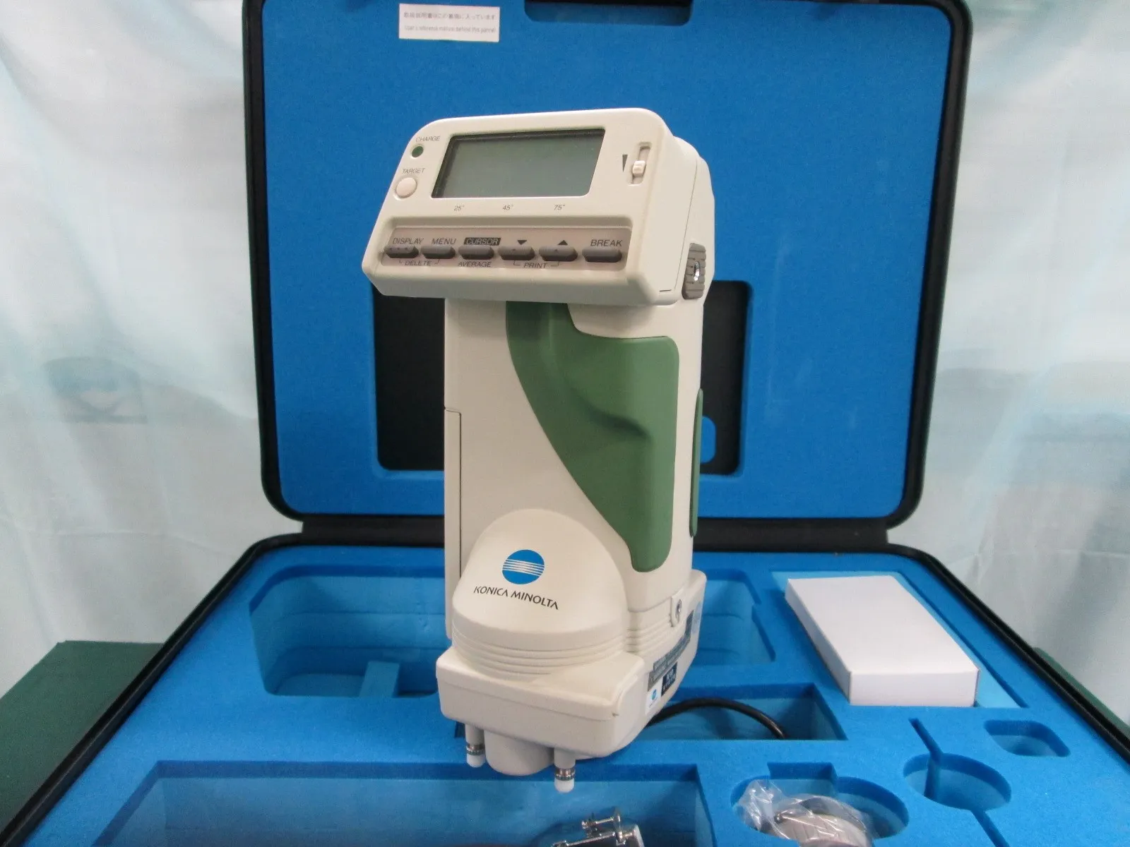 미놀타 CM-512m3 분광 광도계