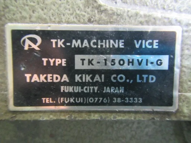 다케다 기계 TK-150HVI-G 경사 바이스 상세 이미지 - ASKINDEX 코리아