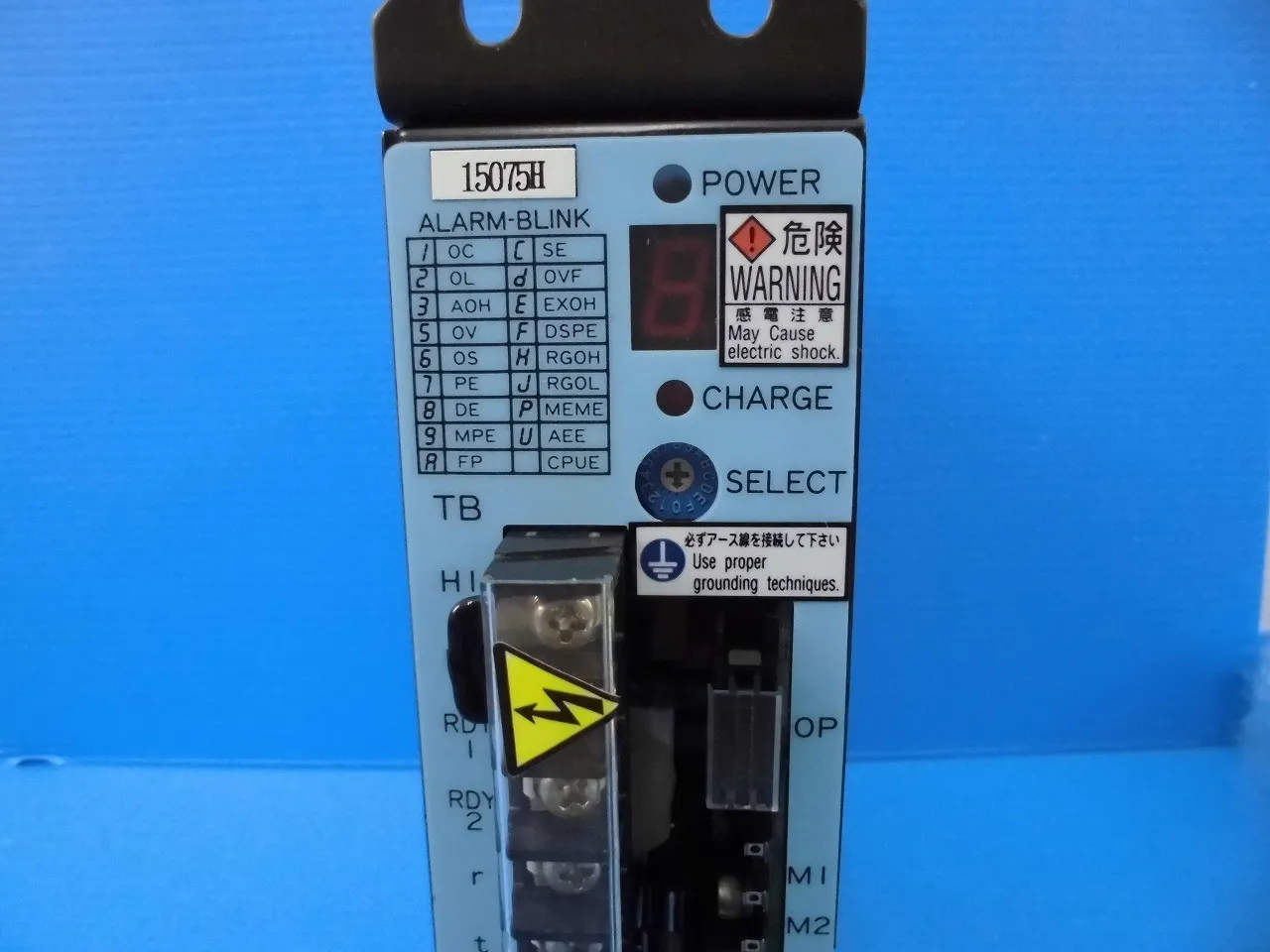 Sanyo Denki PZ0A030HR26SH0 Servo amplifier Detail Image - ASKINDEX Korea