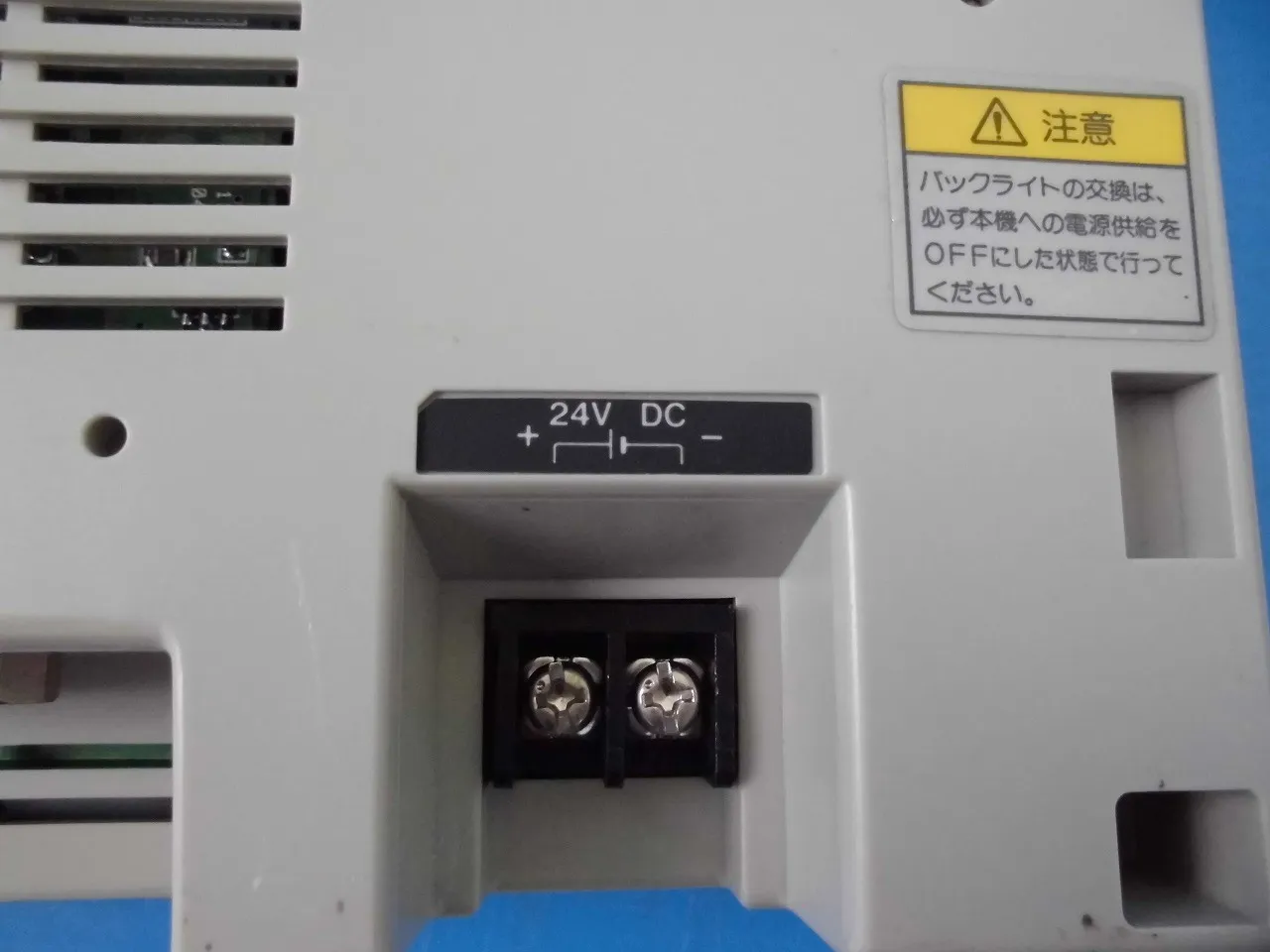 Keyence VT-7SW 터치 패널 상세 이미지 - ASKINDEX 코리아