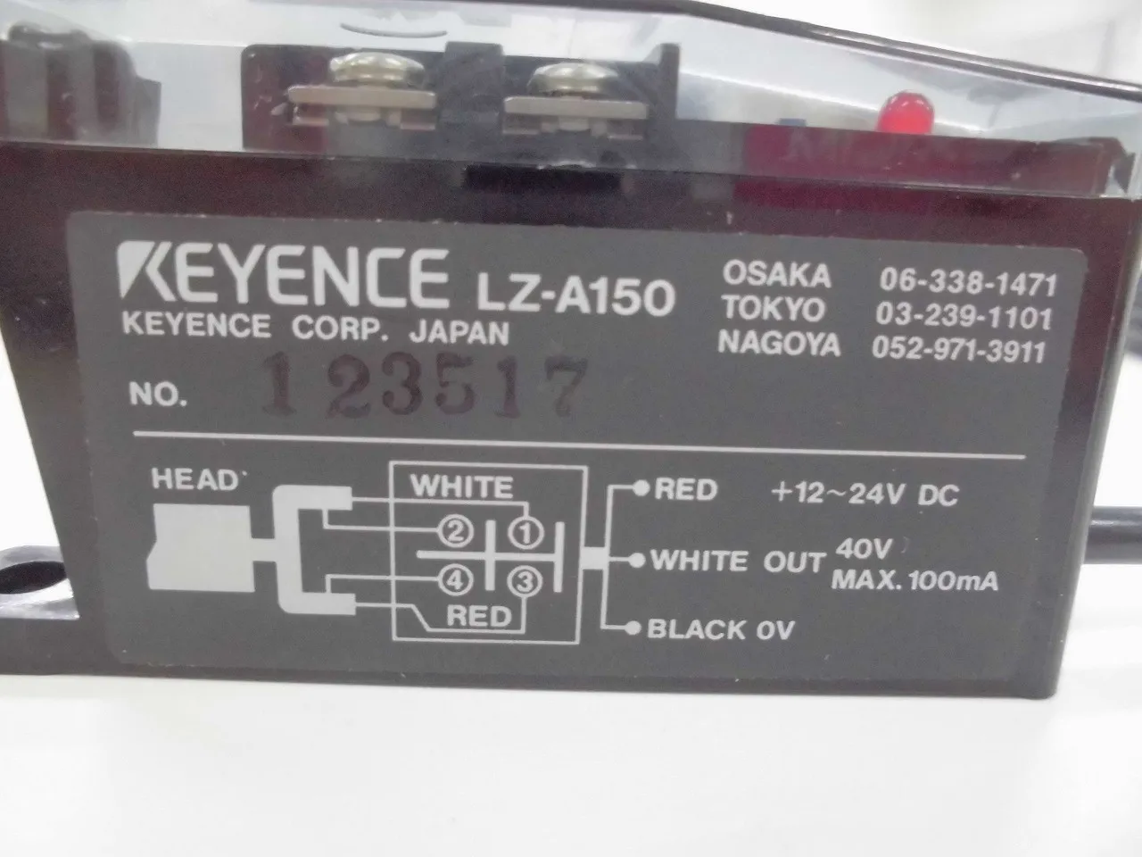 Keyence LZ-A150 레이저식 광전 센서 상세 이미지 - ASKINDEX 코리아