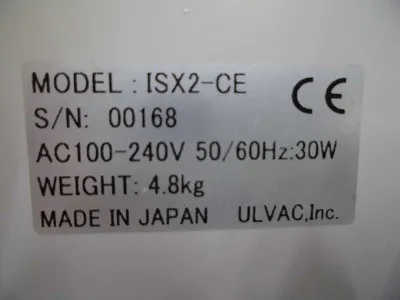 알백 AxTRAN(アクストラン) ISX2-CE 초고진공 게이지 상세 이미지 - ASKINDEX 코리아