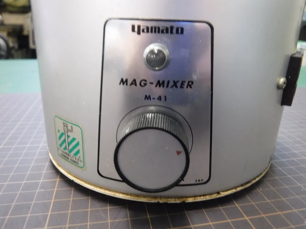 Yamato Scientific M-41 Stirrer Detail Image - ASKINDEX Korea