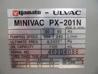 ULVAC/Yamato Scientific PX-201N rotary pump Detail Image - ASKINDEX Korea