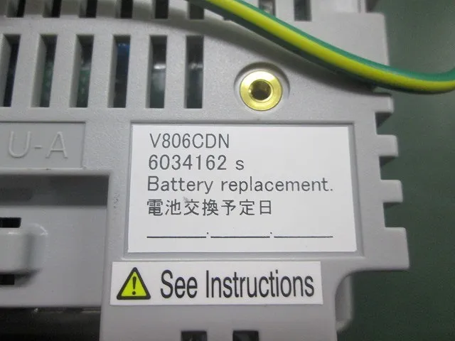 모니터치 V806CDN/DUN-10 터치 패널 상세 이미지 - ASKINDEX 코리아