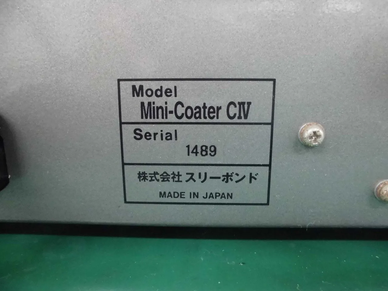 ThreeBond Mini-Coater CIV dispenser Detail Image - ASKINDEX Korea