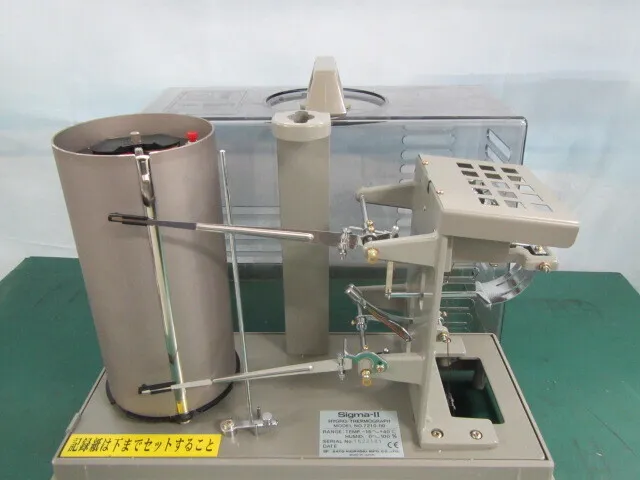 Sato Measuring Instrument Manufacturing Co., Ltd. Sigma-Ⅱ(7210-00) Temperature and humidity recorder Detail Image - ASKINDEX Korea