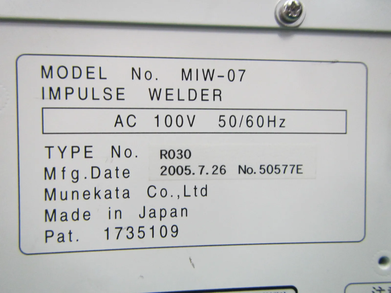 Munekata MIW07-R030 Impulse Welder Detail Image - ASKINDEX Korea