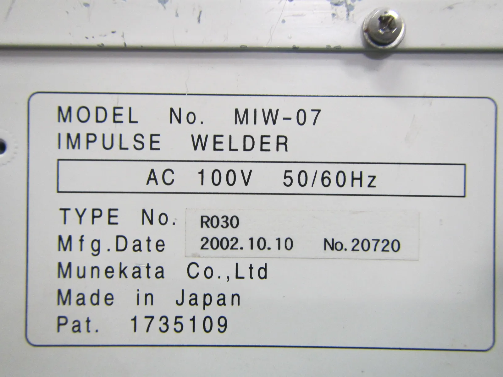 Munekata MIW07-R030 Impulse Welder Detail Image - ASKINDEX Korea