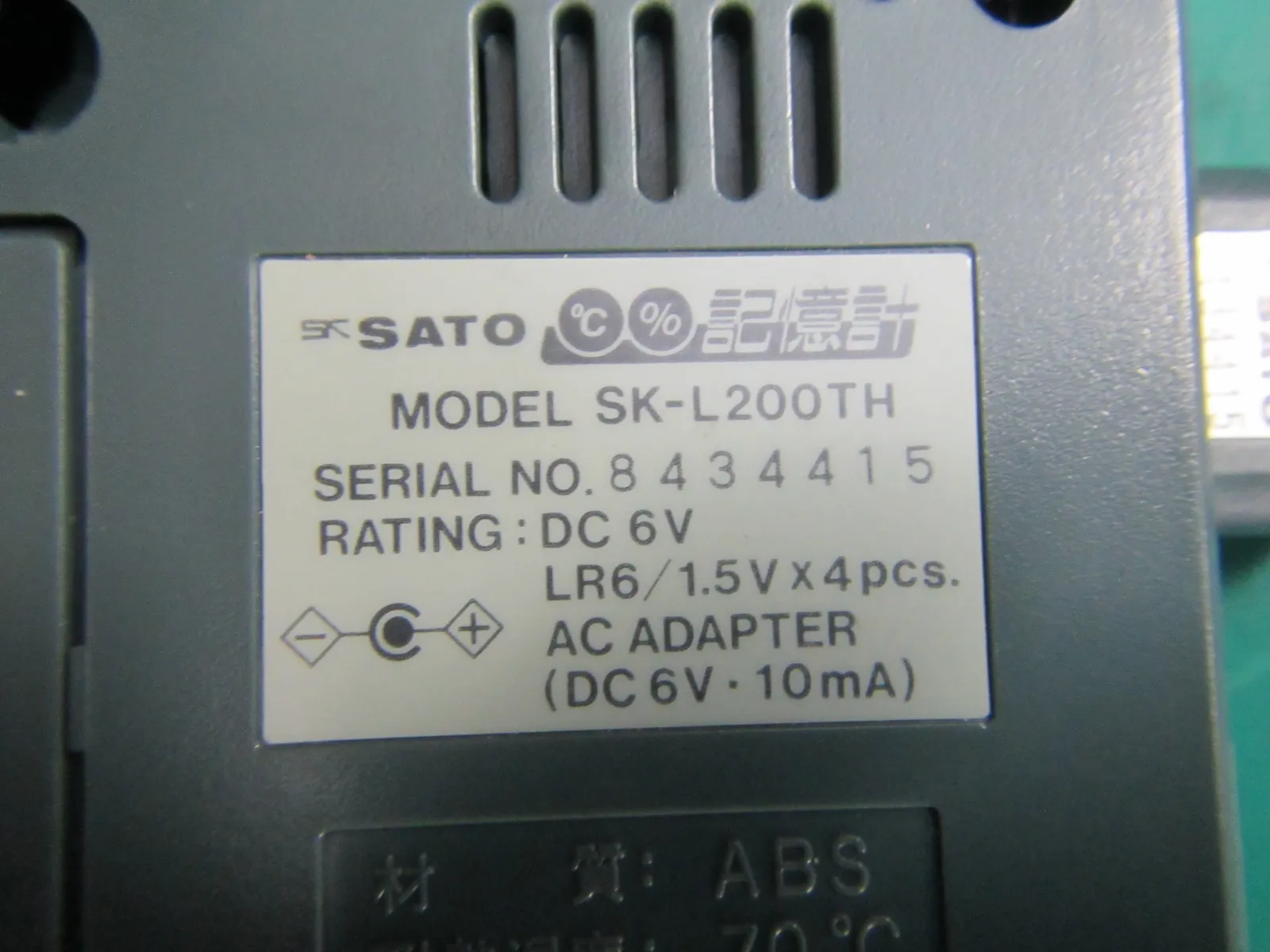 Sato Measuring Instrument Manufacturing Co., Ltd. SK-L200TH Temperature and humidity recorder NG Detail Image - ASKINDEX Korea